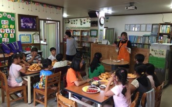 ABO희망비타민 봉사단 이미지